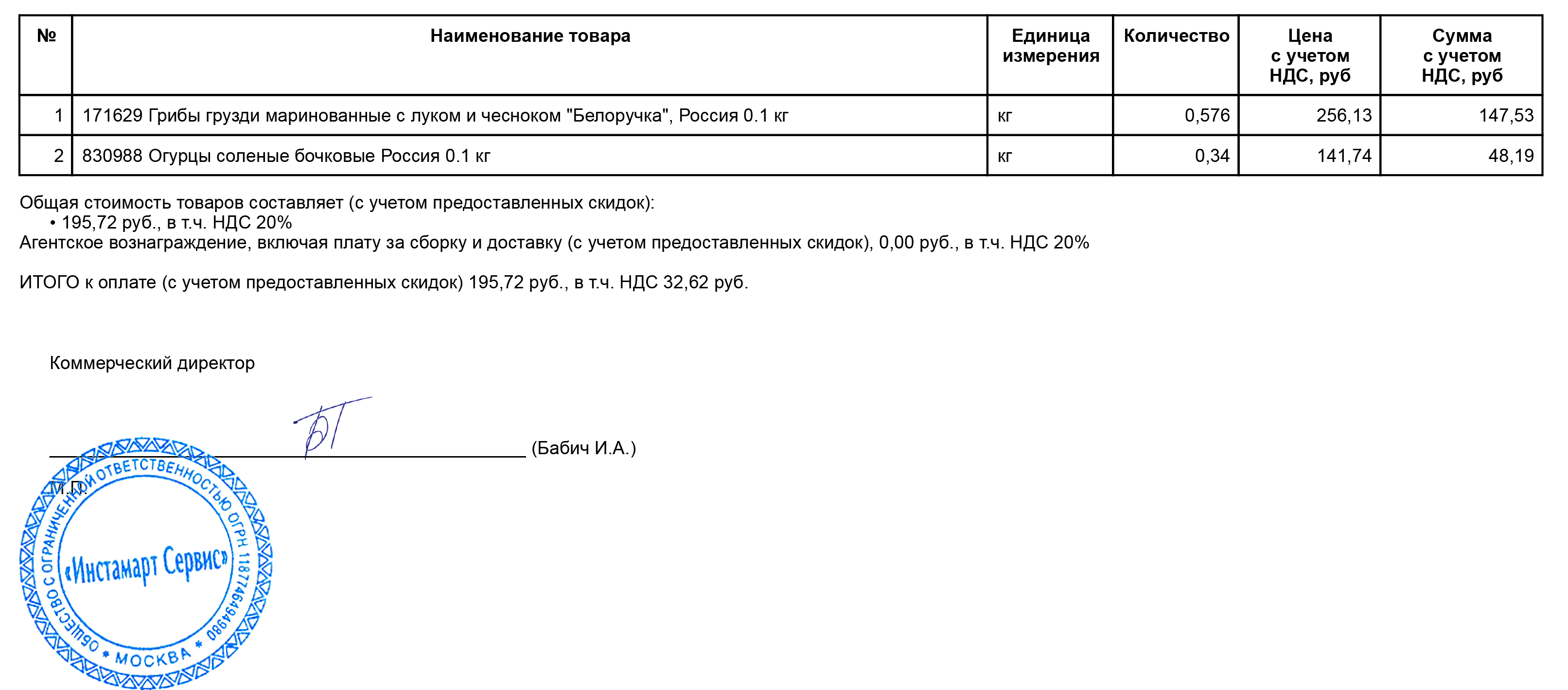 1.webp