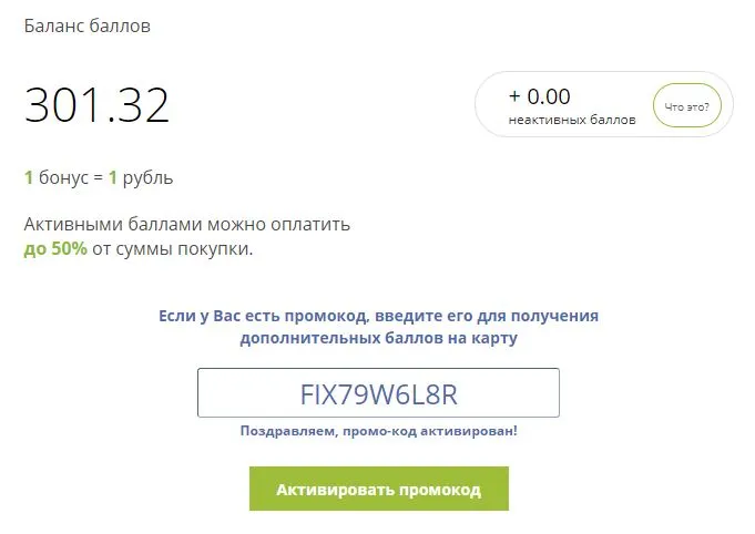 1.webp