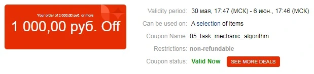 1.webp