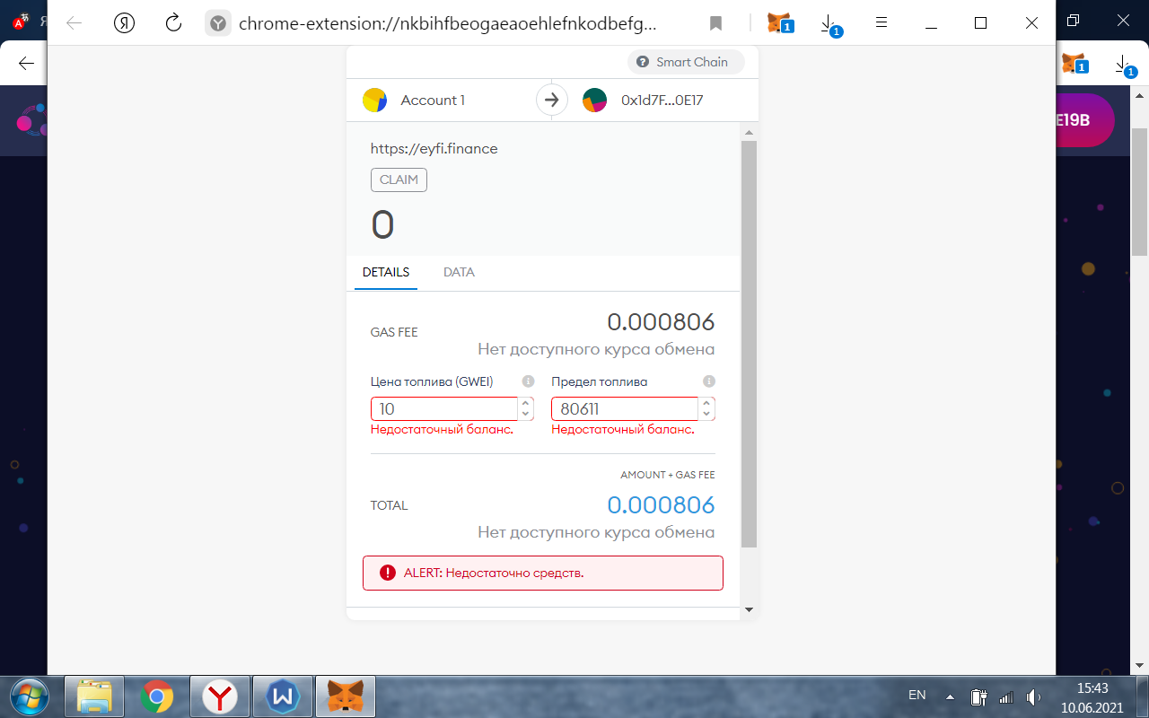 1.webp