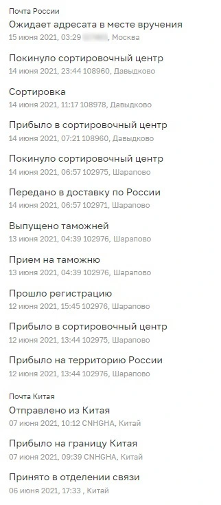 1.webp