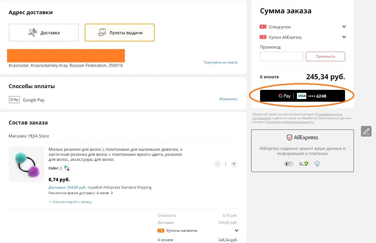 1.webp