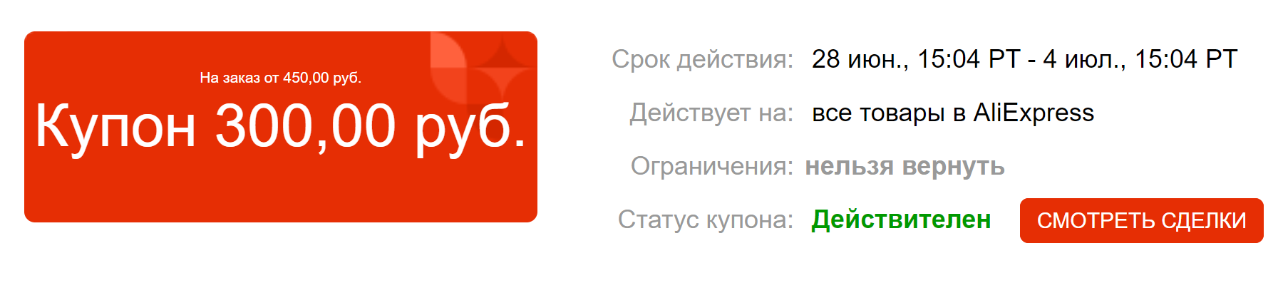 1.webp