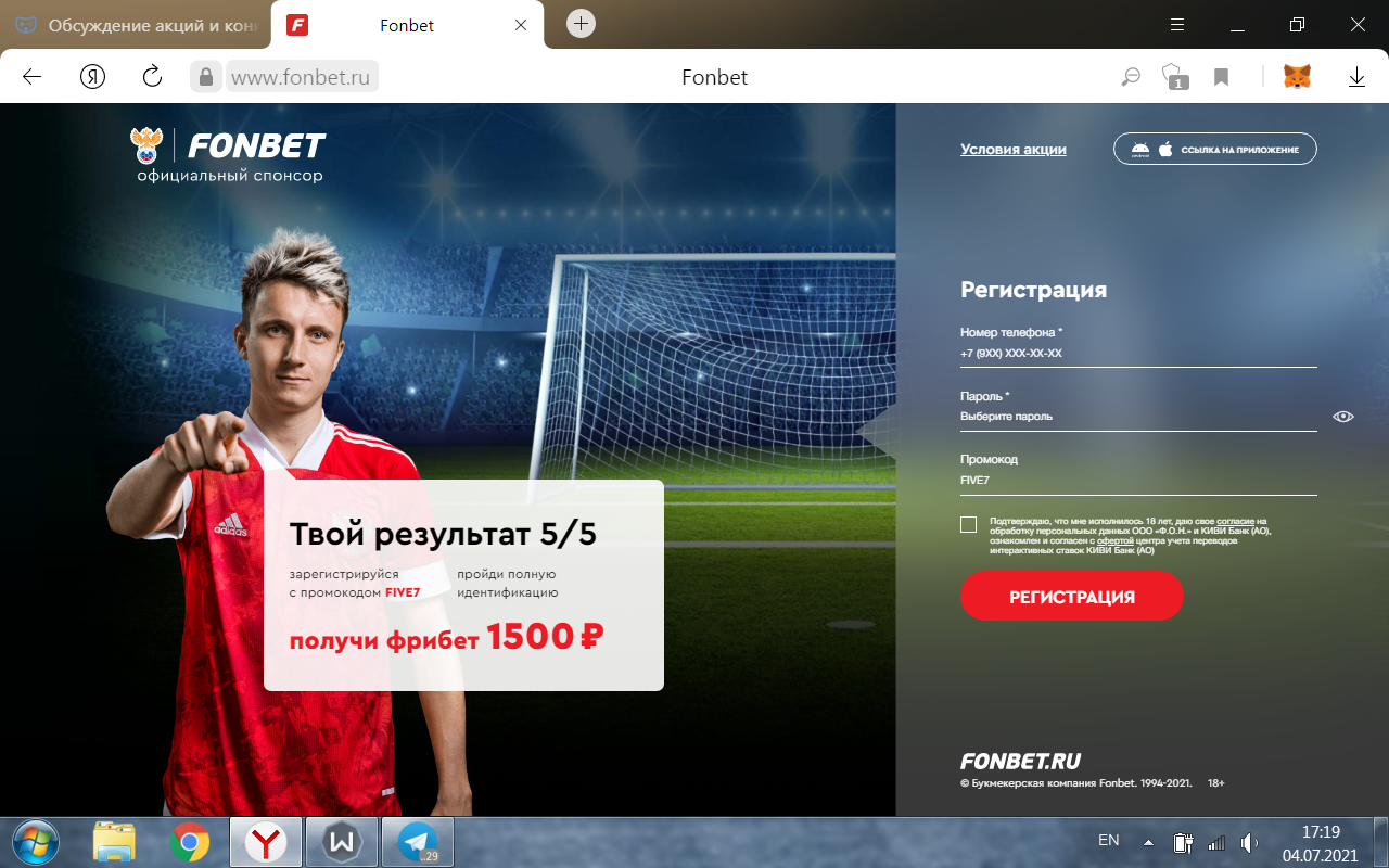 1.webp