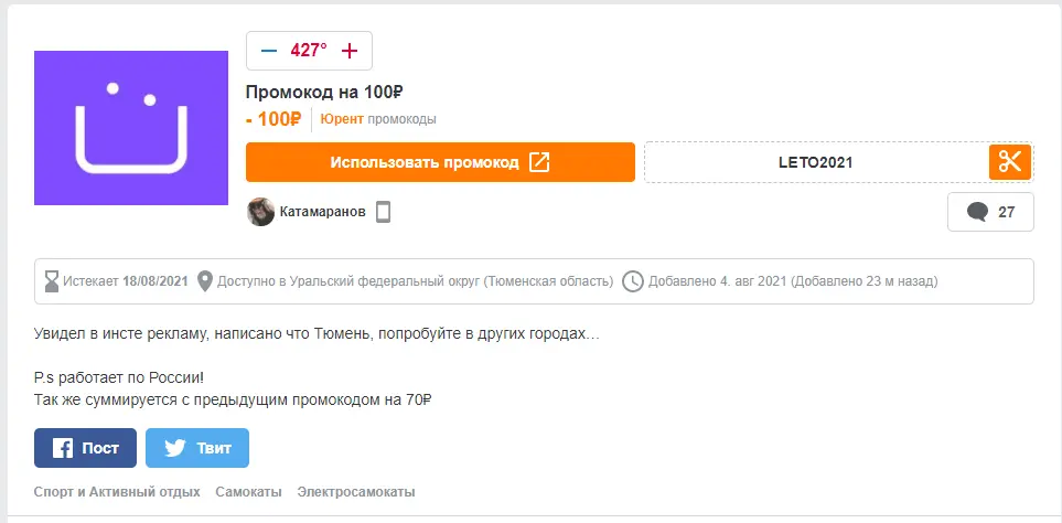 1.webp