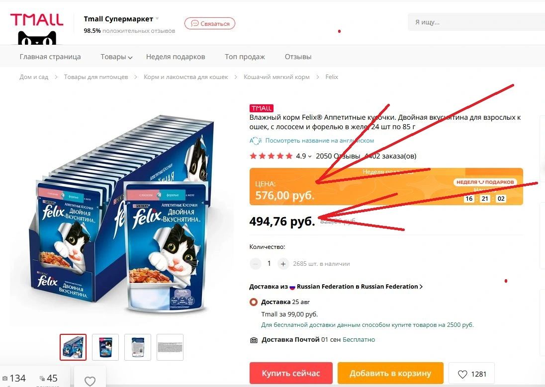 1.webp