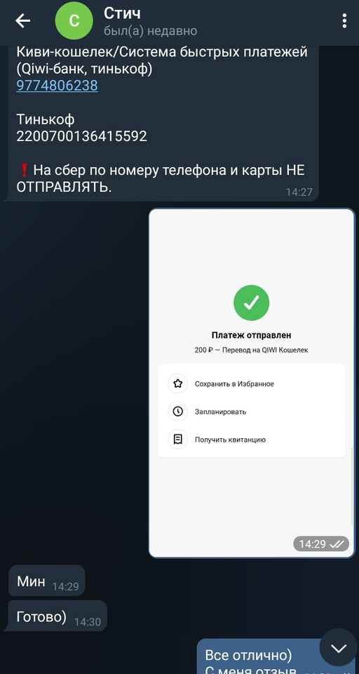 1.webp