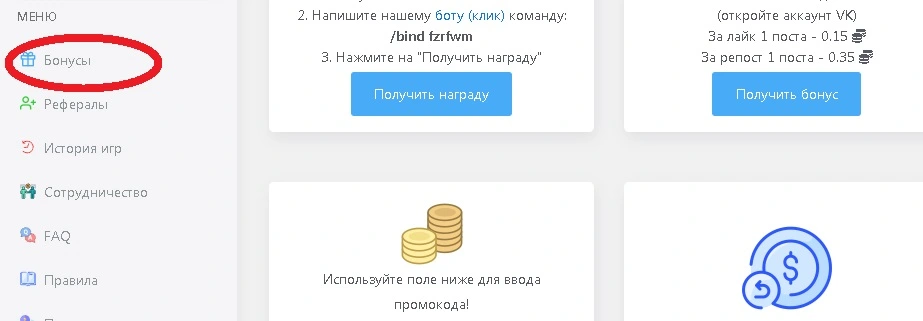 1.webp