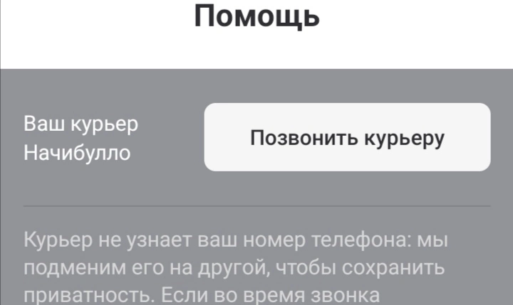 1.webp