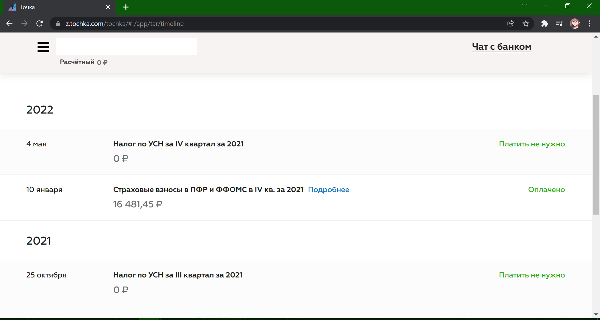 1.webp