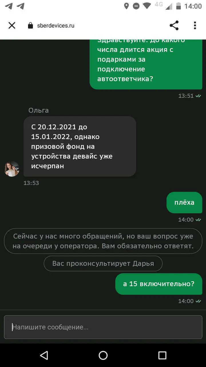 1.webp