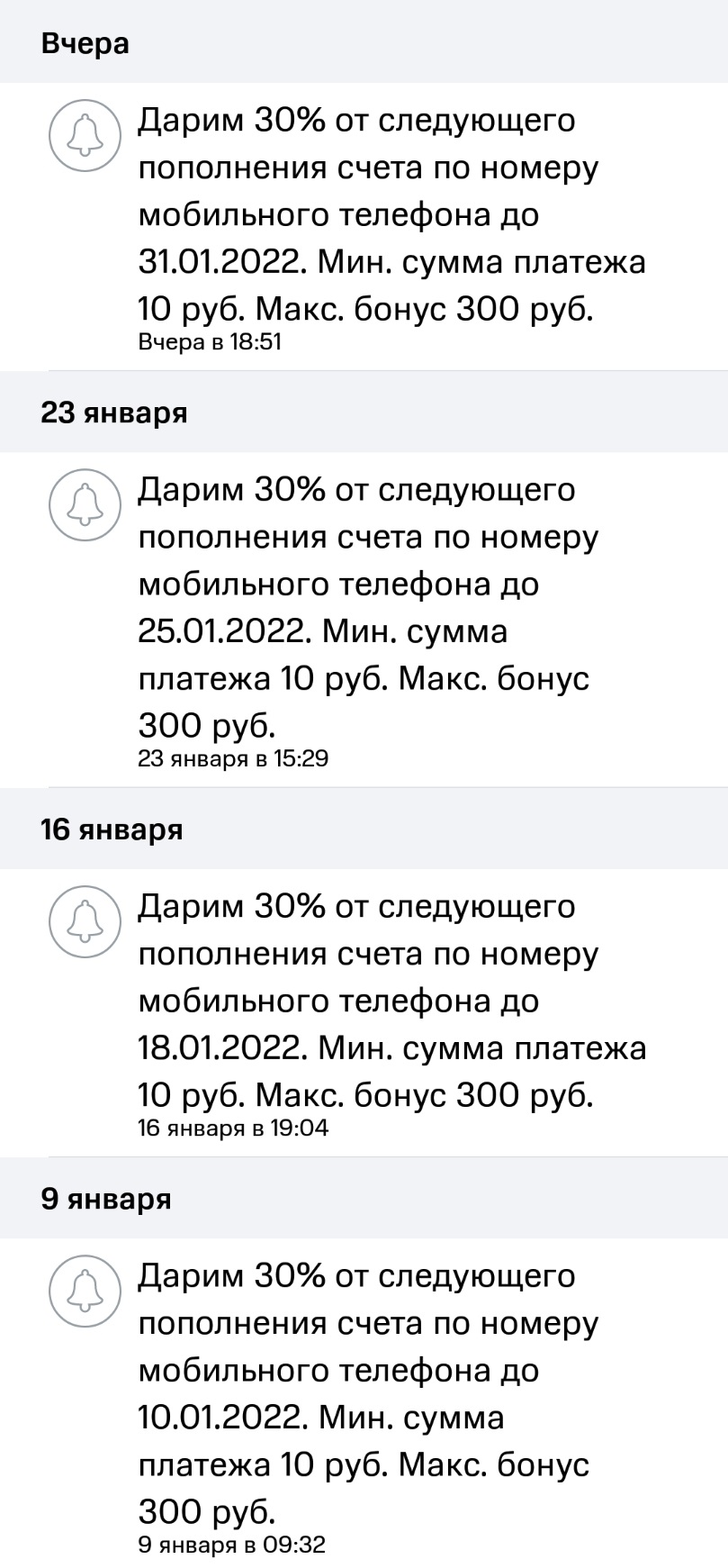 1.webp