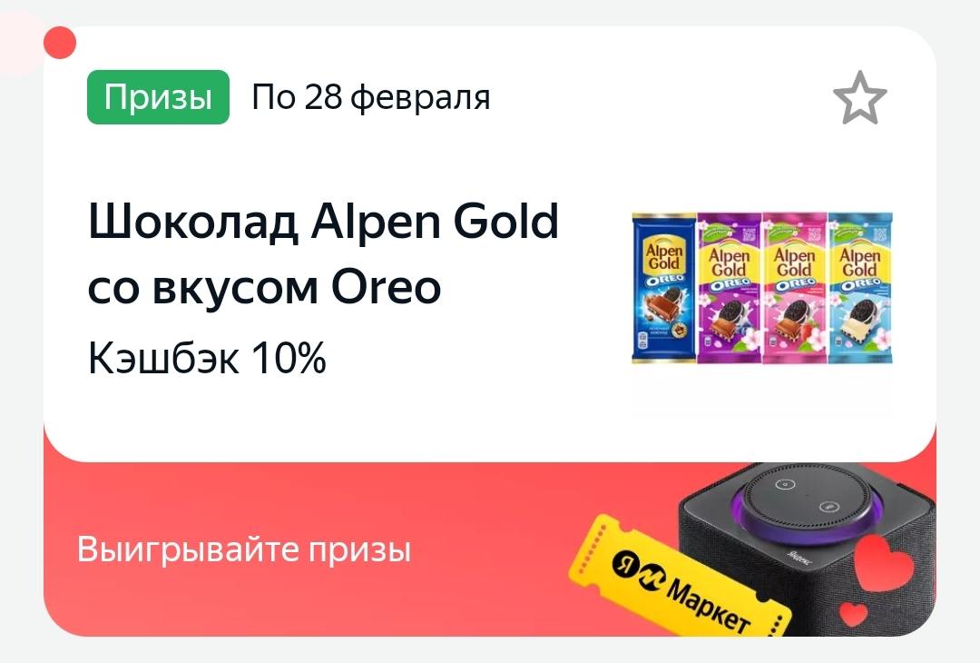 1.webp