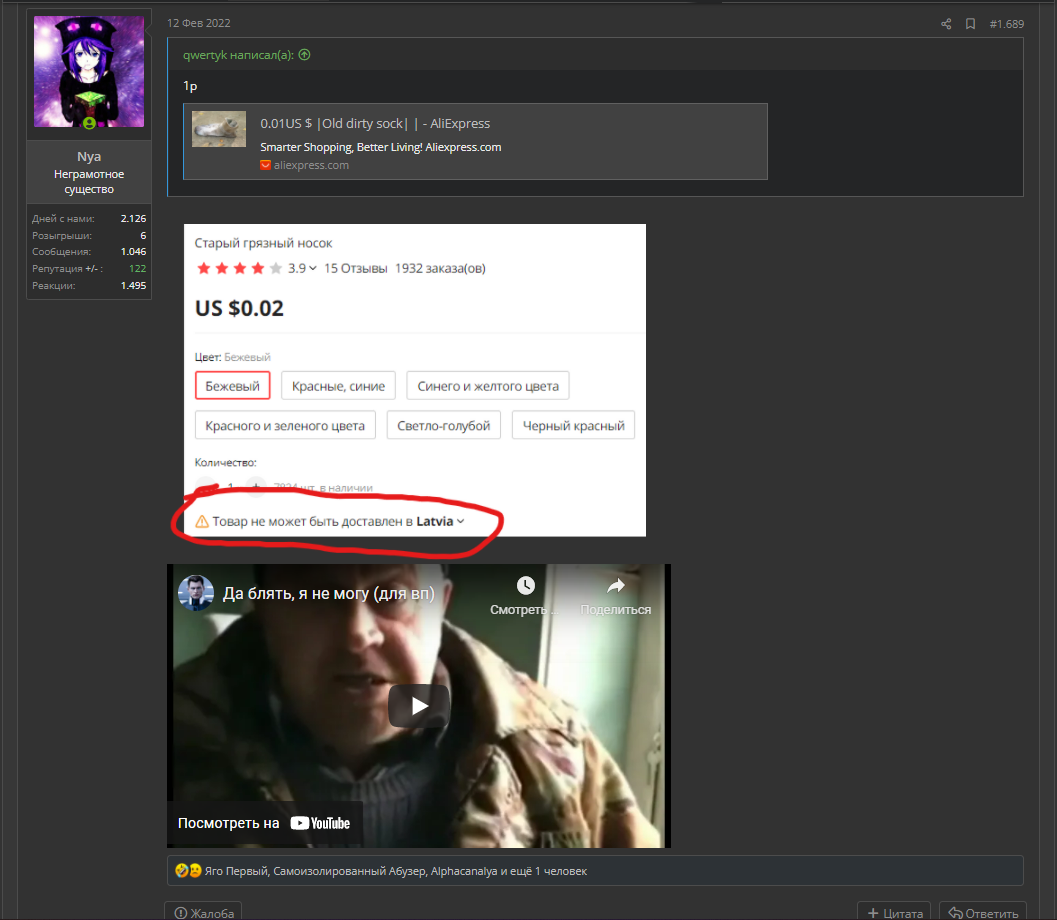 1.webp