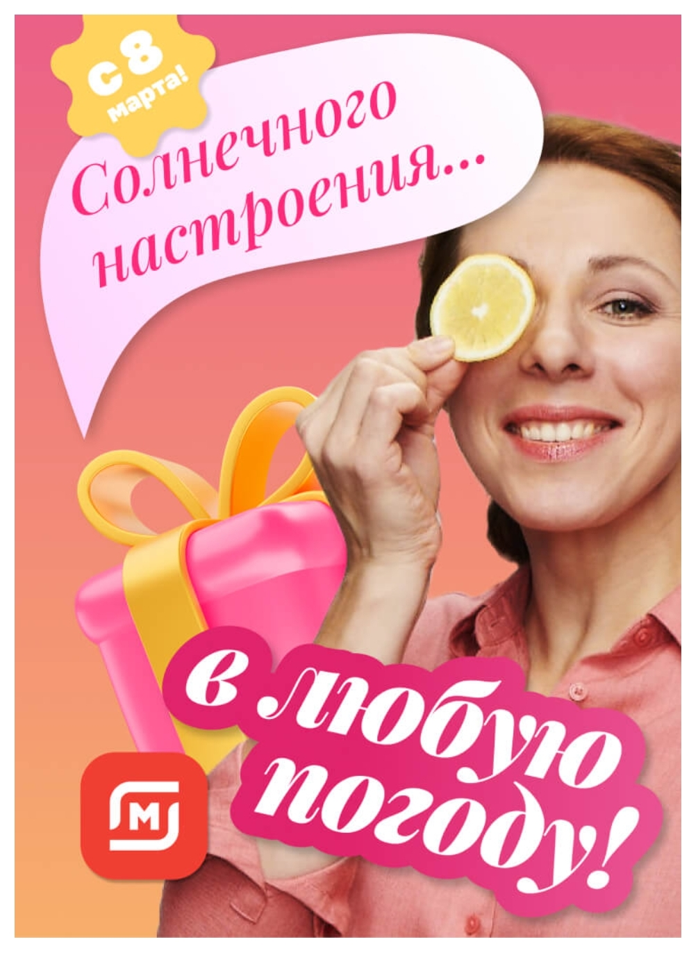 1.webp
