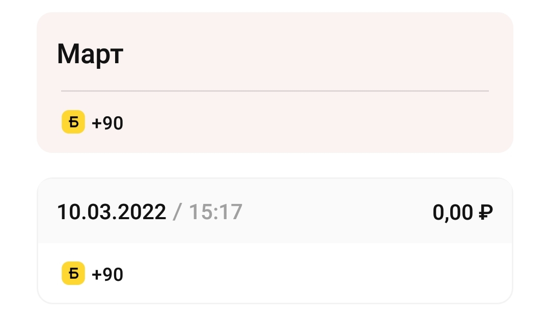 1.webp