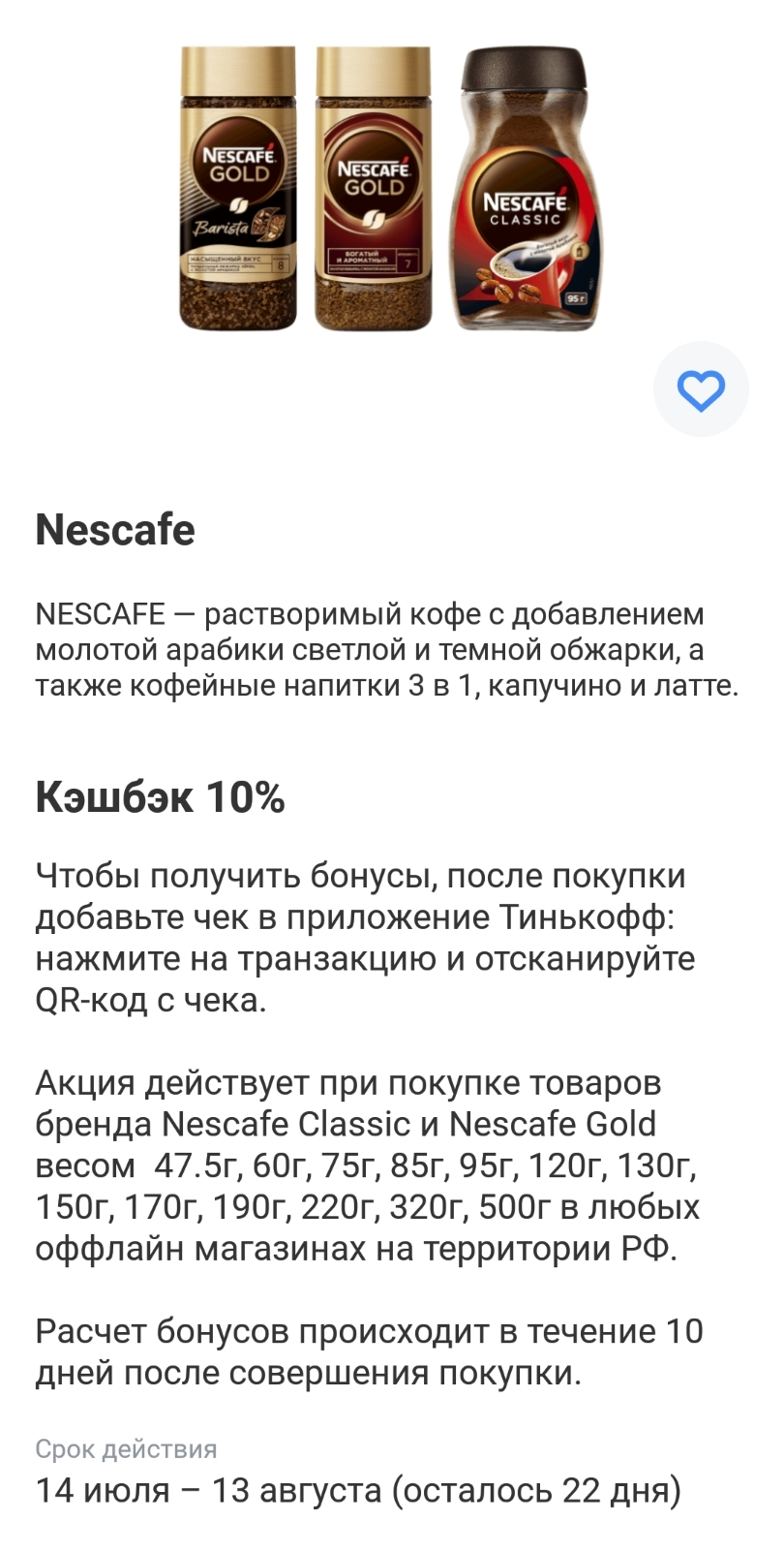 1.webp