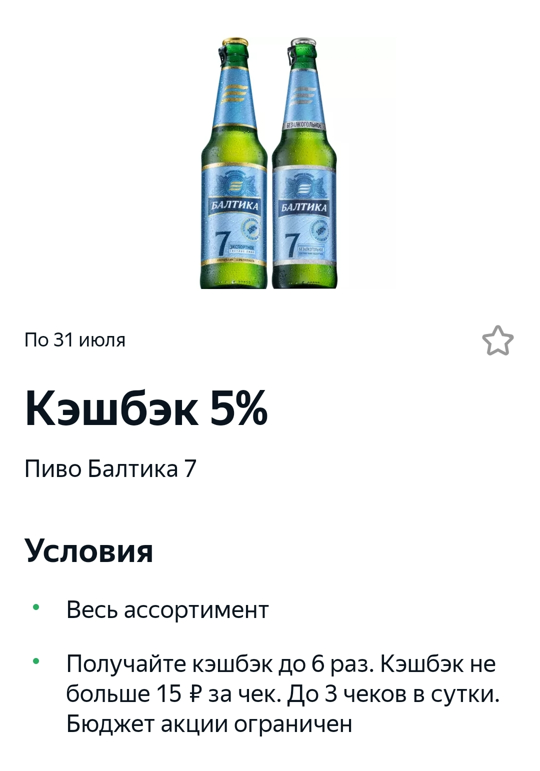 1.webp