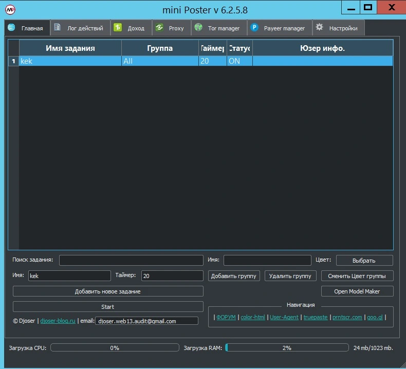 1.webp