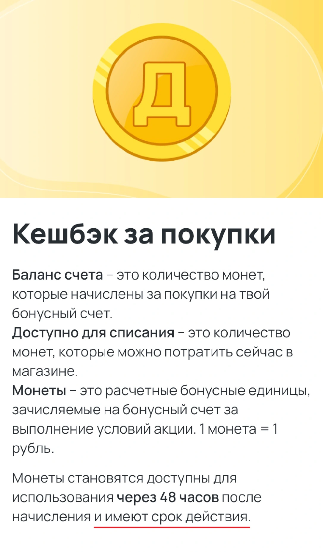 1.webp