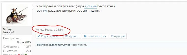 1.webp