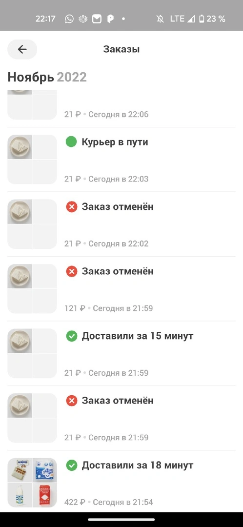 1.webp