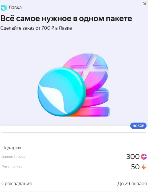 1.webp