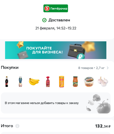 1.webp
