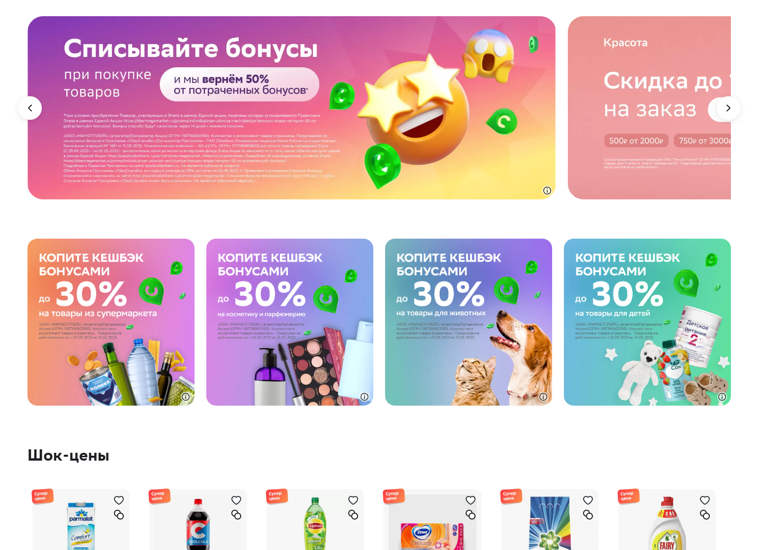 1.webp