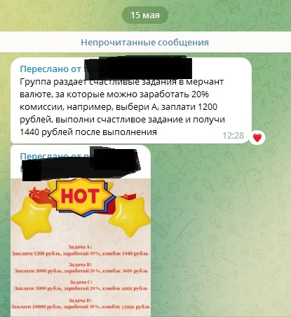 1.webp