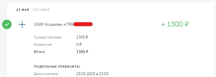 1.webp