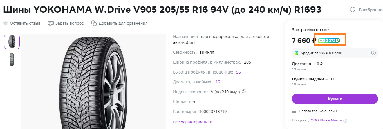 1.webp