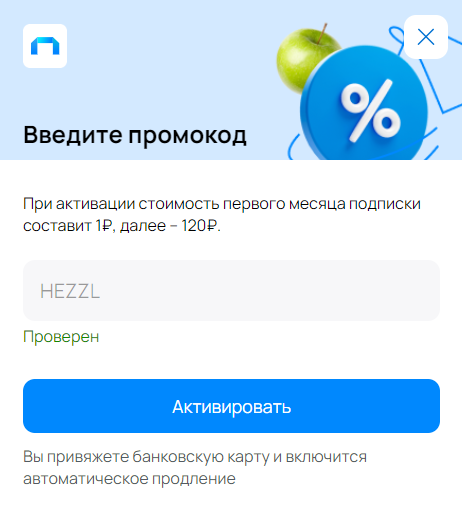 1.webp