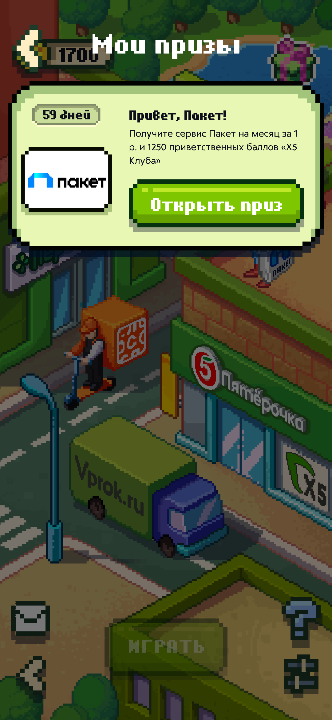 1.webp