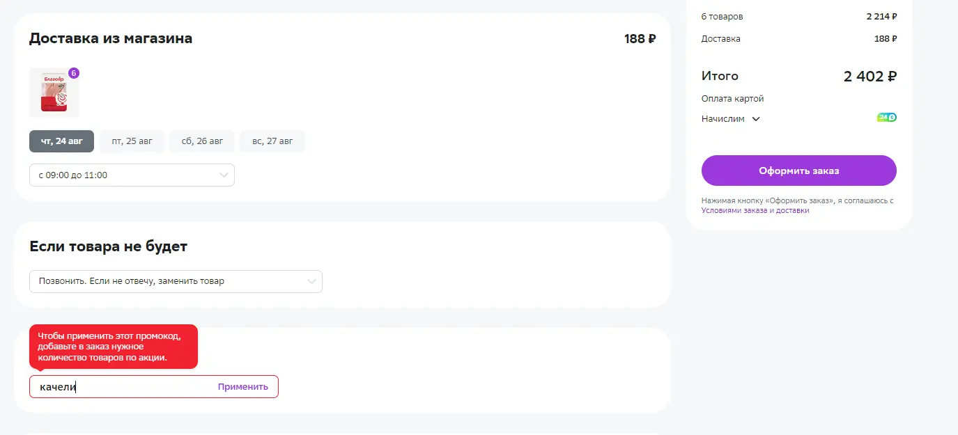 1.webp