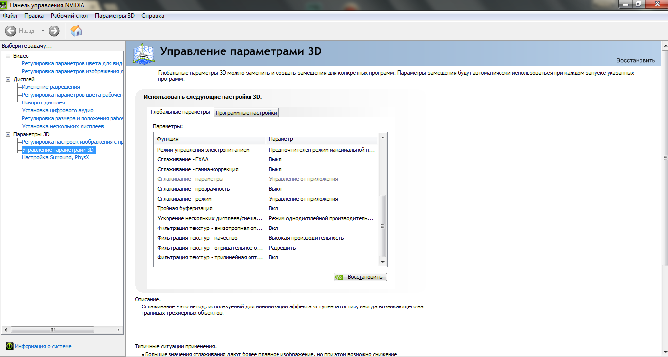 1.webp