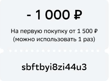 1.webp