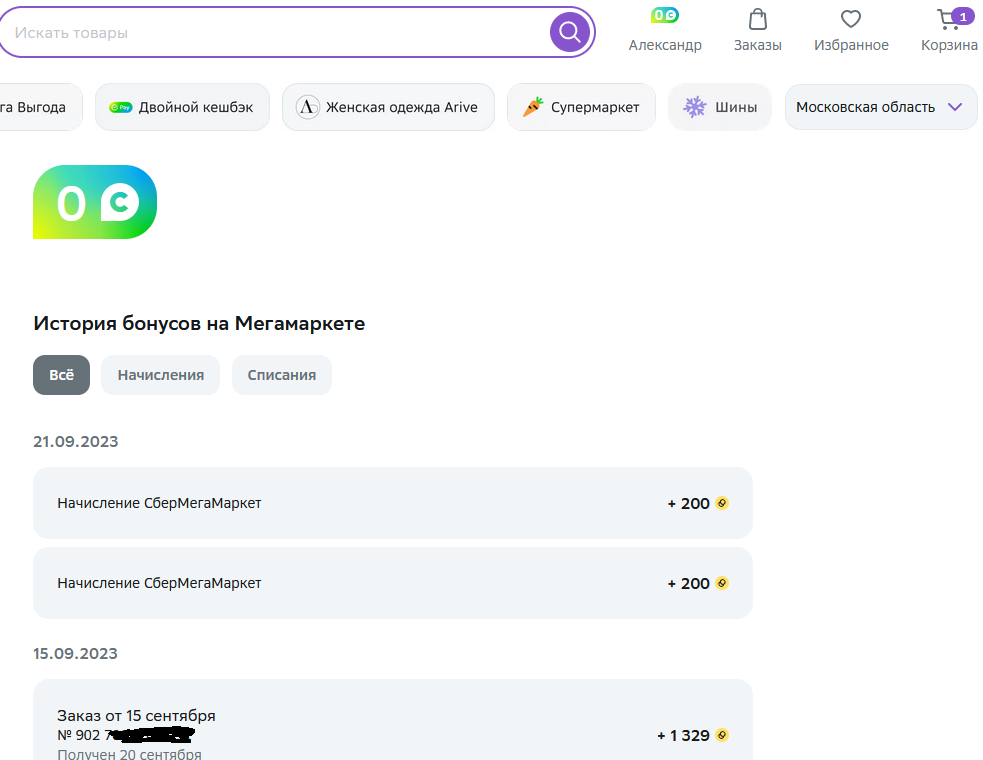 1.webp