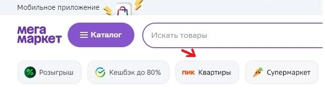 1.webp