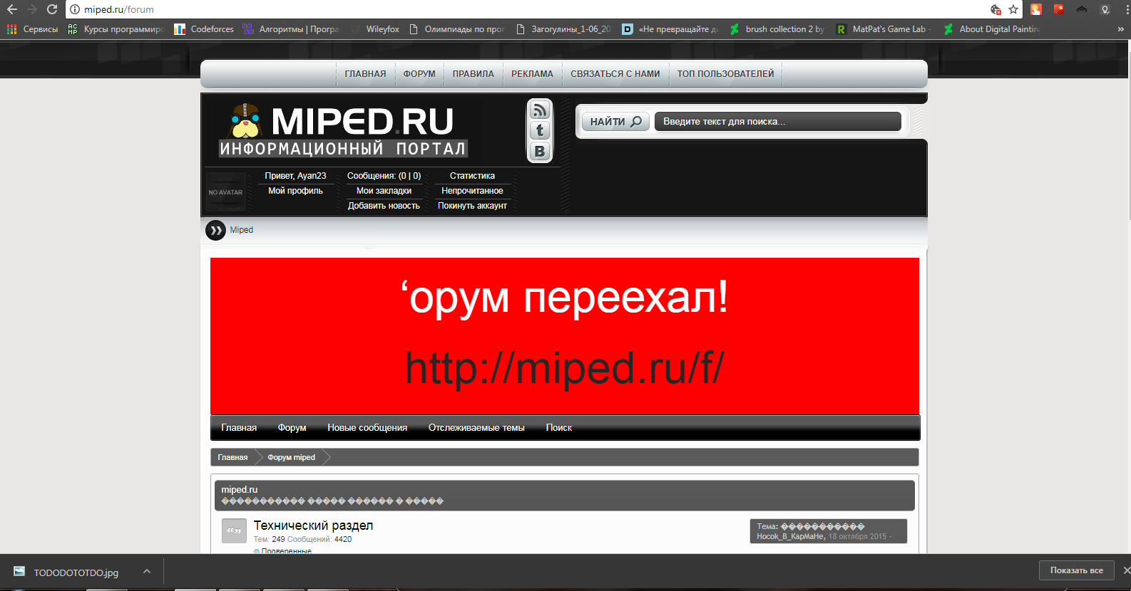 1.webp
