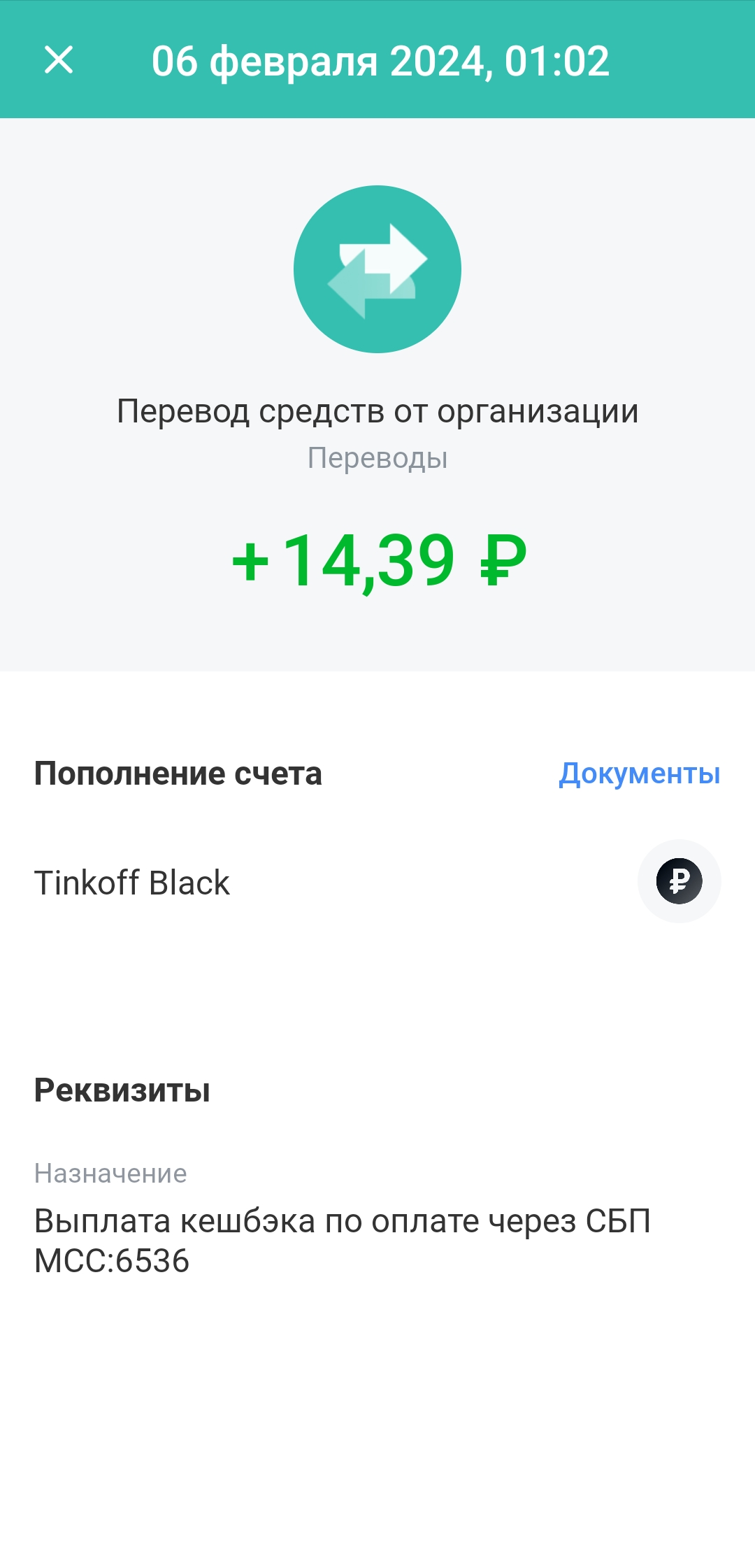 1.webp