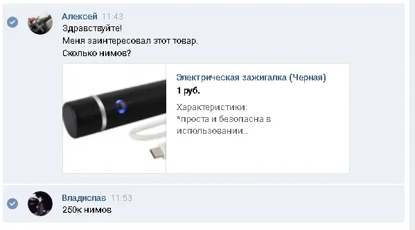 1.webp