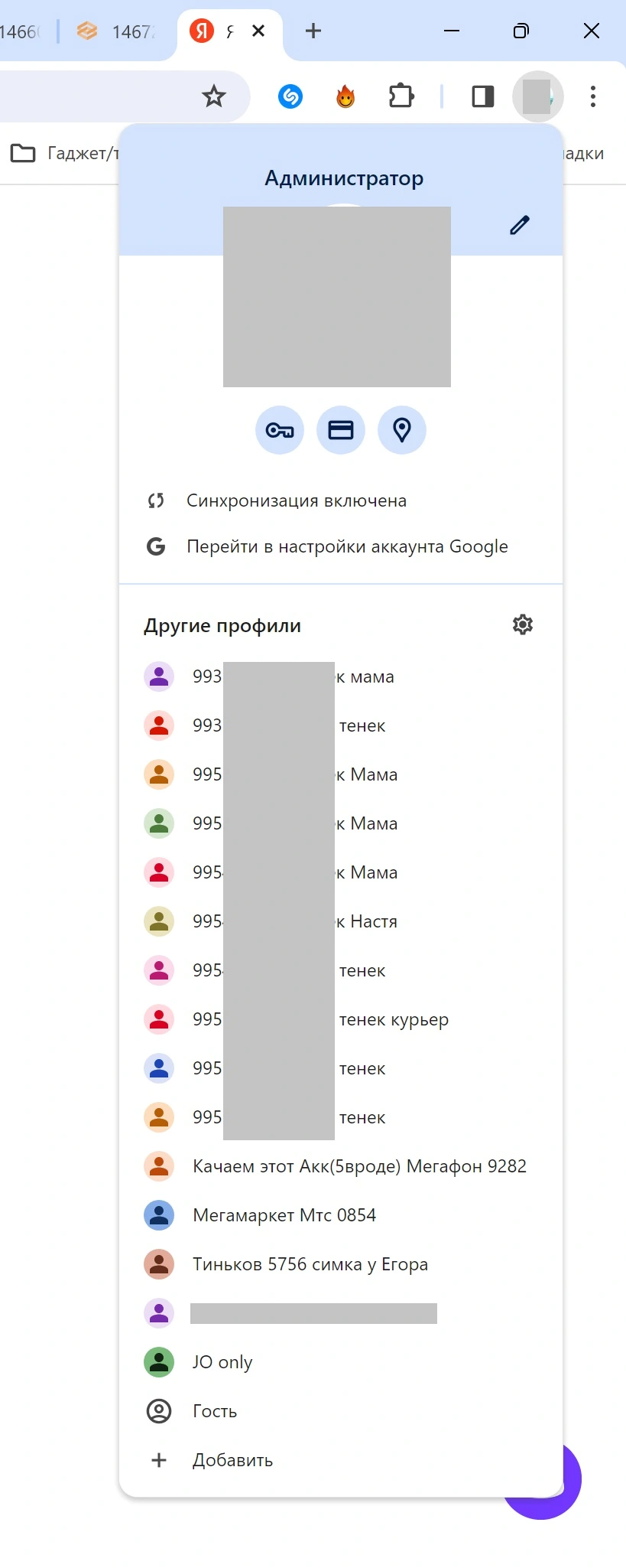 1.webp