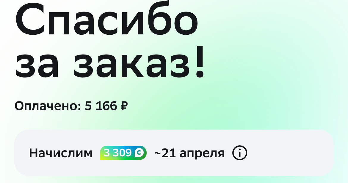  1.webp