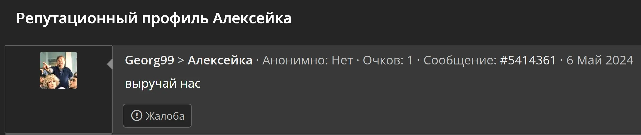 1.webp
