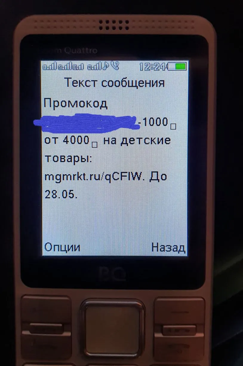 1.webp