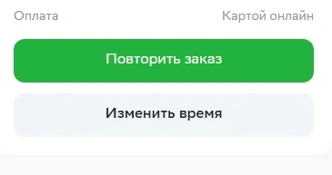 1.webp