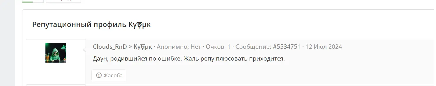 1.webp