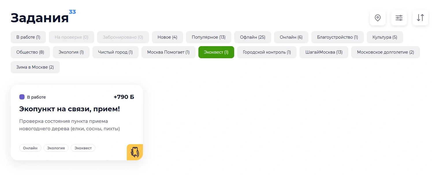 1.webp