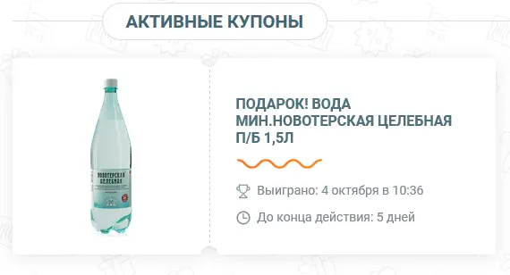 1.webp